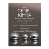 Palme Yayınevi GENEL KİMYA İLKELER VE MODERN UYGULAMALAR CİLT 1 (PETRUCCİ) *PALME*