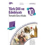 Palme Yayınevi Hazırlık 10. Sınıf Joker Türk Dili Ve Edebiyatı Soru Kitabı Tematik