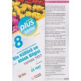 Palme Yayınevi Hazırlık Yaprak Test 8. Sınıf Din Kültürü Plus