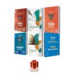 Palme Yayınevi TYT Türkçe- Matematik - Tarih - Felsefe - Coğrafya - Problemler Soru Bankası +Hediye