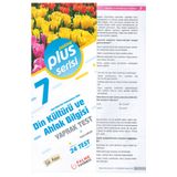 Palme Yayınları 7. Sınıf Din Kültürü Ve Ahlak Bilgisi Plus Serisi Yaprak Test