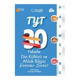 Palme Yayınları TYT Felsefe Din Kültürü 30 Deneme