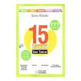 Palme Yayınları TYT Öncesi Türkçe Tarih Coğrafya Felsefe Din Kültürü Ve Ahlak Bilgisi 15 Günde Son Tekrar Soru Kitabı