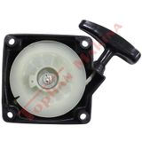 Palmera BC52140 Starter Komple BC520A BK520 ZLAG520 Kapak