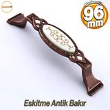 Palmira (96 Mm - 9.6 Cm) Eskitme Antik Bakır Metal Mobilya Mutfak Dolabı Dolap Kulpu Kulbu Kulpları