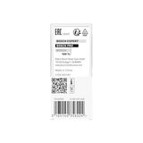 Palmira Demir 2 608 Aksesuarı 628 361 Profil Freze E 8 Mm, R1 4 Mm, D 20,7 Mm, L9 Mm, G 53 mm