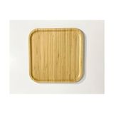 Palmira Demir Bambu Kare Sunum Tabağı 25CM - 0,60 x 19 x 29 cm