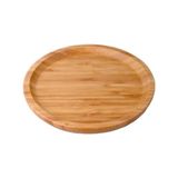 Palmira Demir Bambu Lüx Yuvarlak Servis 20 * 20CM, Bambu Sunumluk & Çerezlik Yuvarlak Sunum Tabağı, Bambu Yuvarlak Sunum Tabağı - 0,60 x 19 x 29 cm
