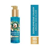 Palmira Demir Herbal Essences Elixir Fas Argan Saç Bakım Yağı 95 ml