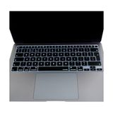 Palmira Demir Uk Ingilizce Klavye Koruyucu MacBook Air A1932 A2179 A2337 M1 Uyumlu | Avrupa Ingilizce Iso Ters L Enter | Ince Silikon Keyboard Cover Siyah Siyah