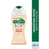 Palmolive 250 ml Body Butter Duş Jeli Hindistan Cevizi Kokusuyla Etkili Cilt Bakımı
