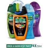Palmolive 4'lü Duş Jeli Keşif Seti 250 ml Seyahat Kiti Hediye Erkek & Kadın Bakımına Özel Ferahlatıcı Koku