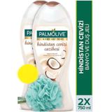Palmolive Body Butter Hindistan Cevizi Cazibesi 2x750 ml Duş Jeli
