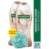 Palmolive Body Butter Hindistan Cevizi Cazibesi Banyo ve Duş Jeli 500 ml x 2 Adet + Duş Lifi Hediye - 1001 ml