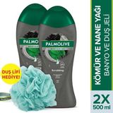 Palmolive Kömür ve Nane Yağı 2x500 ml Duş Jeli + Duş Lifi