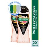 Palmolive Luminous Oils Banyo ve Duş Jeli 500 ml x 2 Adet + Seyahat Kiti Hediyeli