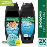 Palmolive Men Duş Jeli Limited Edition ve Sport 2×500 ml Ekonomik Erkek Bakım Seti
