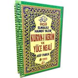 Pamuk Yayıncılık Bilgisayar Hatlı Üçlü Kuranı Kerim Yüce Meali - Orta Boy