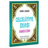 Pamuk Yayıncılık Celcelutiyye Duası Manevi Zırh Cep Boy (DUA-019) Kitabı İmam-ı Gazali 2020 Yayın Tarihli