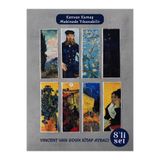pamukcanta Vincent van Gogh Kanvas Kumaş Kitap Ayracı (8'Lİ) Yıkanabilir