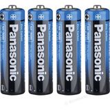 Panasonic 1.5 V AA Kalem Pil 4 Adet Uzun Ömürlü Tek Kullanımlık Cihazlar İçin Güç