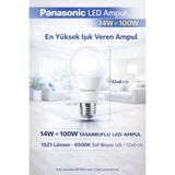 PANASONIC 14W 6500K Beyaz Işık LED Ampul 1521 Lümen E27 Duy – Yüksek Işık Gücü, Tasarruflu