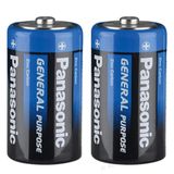 Panasonic 2'li Büyük Pil