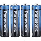 Panasonic 4'lü Kalem Pil