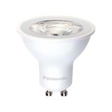 Panasonic 4W (45W) Led Spot Ampul Sarı 3000K - Gu10 Duy Avize Çanak Lamba
