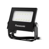 PANASONİC 50 W LED PROJEKTÖR 6500 K