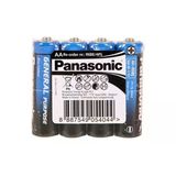 Panasonıc Aa R6be Kalem Pıl 4 Lu Paket