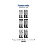 PANASONIC Aaa Ince Kalem Pil 12 Adet Kumanda Lamba Pili