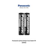Panasonic Aaa İnce Kalem Pil 2 Adet Kumanda Lamba Pili