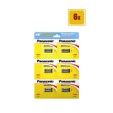 Panasonic Alkaline Power Aaa 6x12 li Paket İnce Kalem Pil