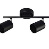PANASONIC AMPULLÜ İKİLİ LED SPOT APLİK AVİZE ARMATÜR HAREKLİ METAL GÜN IŞI LED AMPUL DAHİLDİR MYL003286