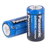 Panasonic C R14 Orta Boy Tekli Pil
