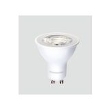 PANASONIC Çanak Led Ampül Panasonic 4W Gu10 2700K Sarı Işık