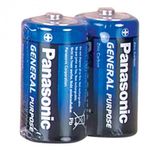 Panasonic Çinko Karbon Orta Boy Pil ( C) R14be/2ps ( 24 Lü Kutu)