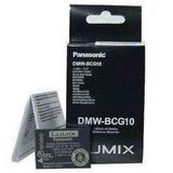 Panasonic DMW-BCG10E Batarya