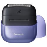 Panasonic Erkekler ve Kadınlar için Kompakt Tıraş Makinesi, 3 Bıçaklı Kesme Sistemli ve USB-C Şarjlı, Islak/Kuru - ES-CM3A-V