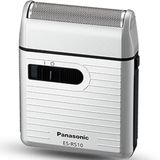 Panasonic ES-RS10-S Silver Tıraş Makinesi