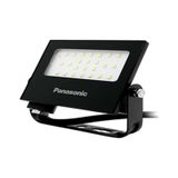 Panasonic Floodlight Sensörlü Led Projektör 20w 4000k Ip65 1590lm Nyv00212be1e Çok Renkli