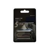 Panasonic İle Uyumlu, Tıraş Makinesi Wes9170 Wes9173 Es-Lm51 Lv50 Lv74 Lv54 Lv53 Lv64 Kesici Kafa Örgü Bıçak Wes 9170 N Wes 9173 N(Wes 9173 N)