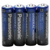 Panasonic Kalem PIL 15LI - 4'lü Paket