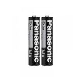 Panasonic Kalem Pil İnce x 60 Adet