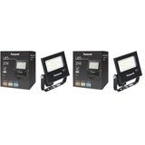 PANASONIC LED PROJEKTÖR SENSORLÜ, GÜN IŞIĞI 20W 1590LM 4000K (2 paketi)