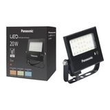 PANASONIC LED PROJEKTÖR SENSORLÜ, GÜN IŞIĞI 20W 1590LM 4000K