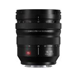 Panasonic Lumix S Pro 16-35MM F/4 Lens