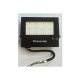 Panasonic NYV00212BE1E Floodlight Sensörlü 20 Watt 4000K IP65 1590 Lm Led Projektör
