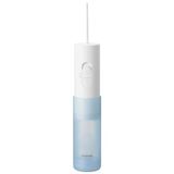 Panasonic Seyahat için Su Penseri, İki Su Basıncı Ayarına Sahip Akülü Taşınabilir Oral Irrigator, Katlanabilir Su Deposu - EW-DJ11​-A